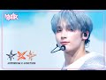 I Ll See You There Tomorrow TXT 투바투 Music Bank KBS WORLD TV 240405