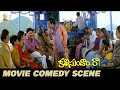 Kalisundam Raa Comedy Scene Venkatesh Simran Brahmanandam Telugu Comedy Funtastic Comedy