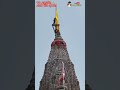 Dwarkadhish Temple Dwarikadhish Status 2025 New Dwarka Thakar Trendingstatus Viralstatus
