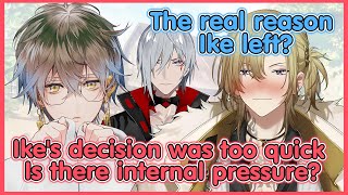 Luca Speaks Out About Ike Eveland's Sudden Graduation【NIJISANJI EN | Luca Kaneshiro】