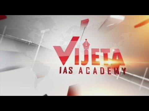 Vijeta IAS Academy Pune Video 1