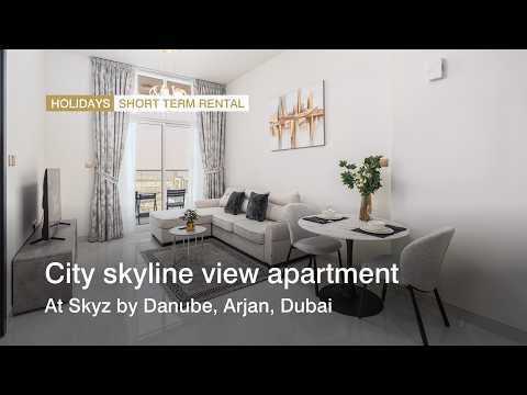 صورة مصغرة لفيديو العقار