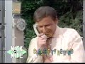 1997 Nick At Nite Bump Classic TV Rewind Commercial Of I Dream Of Jeannie Aired July 1997