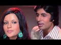 Jiska Mujhe Tha Intezar 4K Video Don Amitabh Bachchan Zeenat Lata Mangeshkar Kishore Kumar