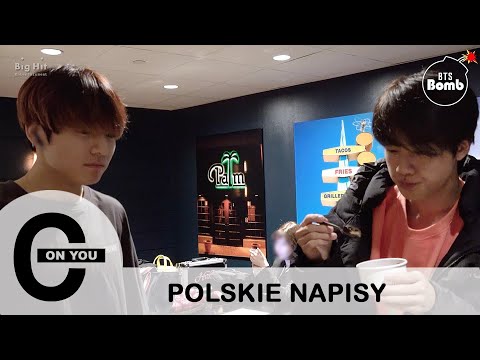 [POLSKIE NAPISY] 200810 JiJinJung Ice Cream Swirl (Bangtan Bomb) | CRUSHONYOU