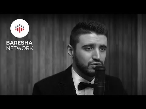 Taulant Bajraliu - Duro Zemer (Official Video HD)