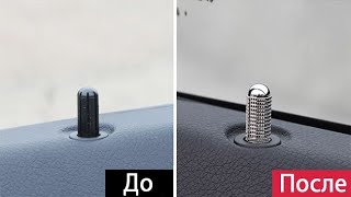 Товары из этого видео:
1. Декоративный наконечник замка двери https://ali.ski/chNTv​
2. Датчик уровня заряда аккумулятора https://ali.ski/i6hj6​
3. Дизельный обогреватель гаража https://ali.ski/RahSx​
4. Цепи для гололеда