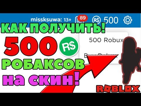 Robuksy Rubrika Video Onlajn Na Sajte Videoroll Club