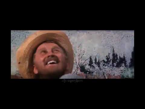 Vincent -  Moe Htet B+ Feat  Hnin Eindray Shin