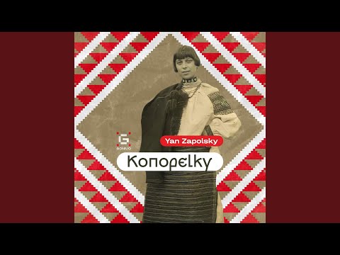Konopelky