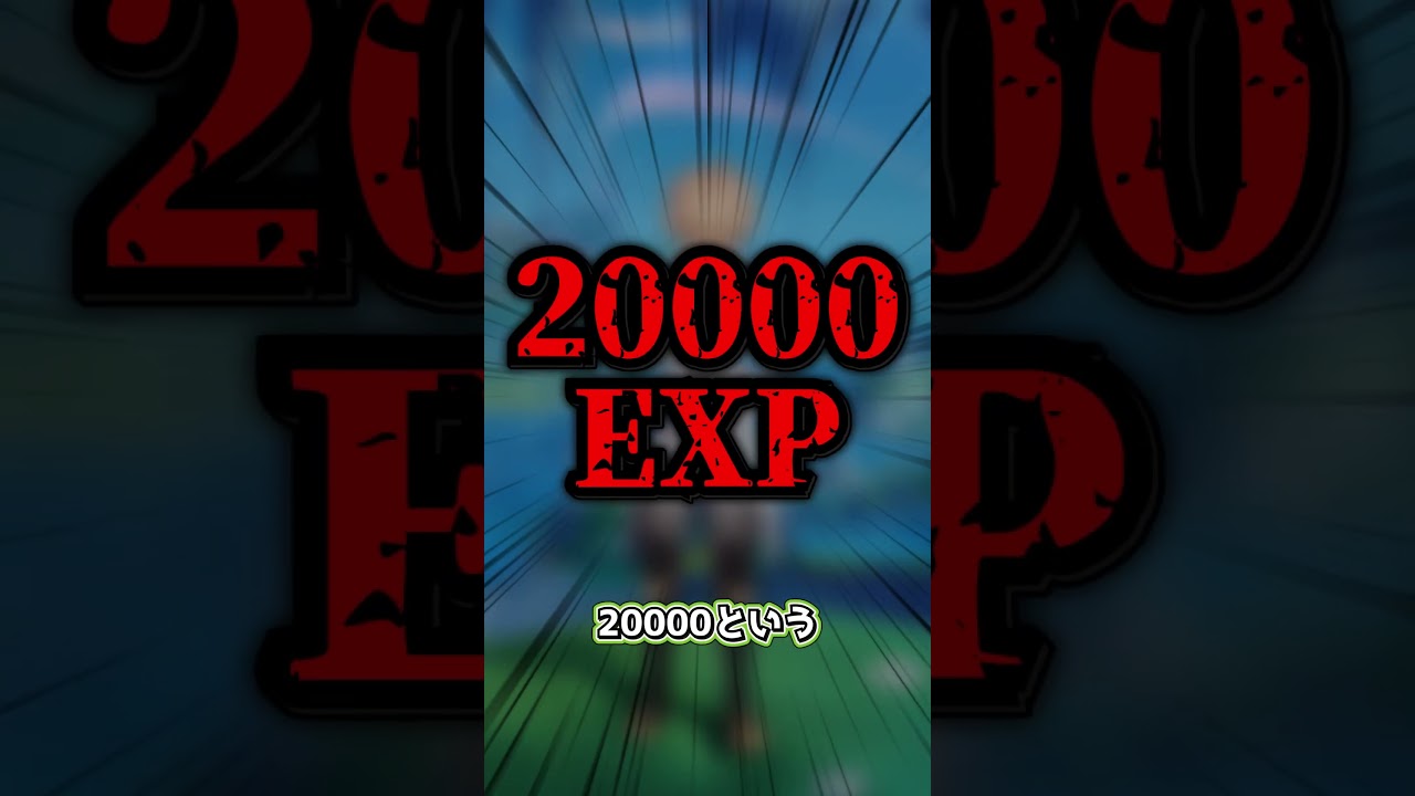【原神】大英雄の経験にはナニがかいてあるのカナ？ #原神 #原神ショート #genshinimpact #げんしん