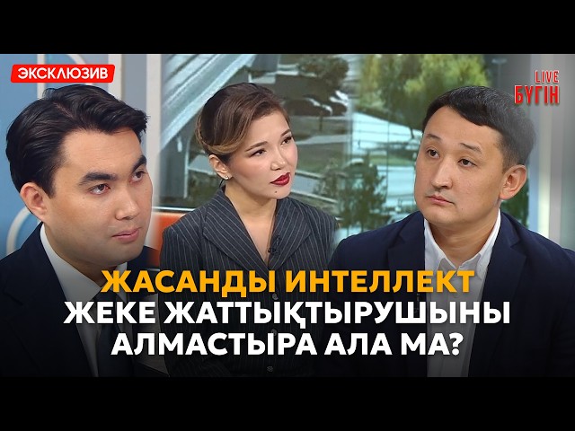 Қатерлі ісікті ерте анықтауға бола ма?