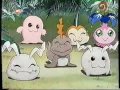 CiTV Continuity Summer 2000 2