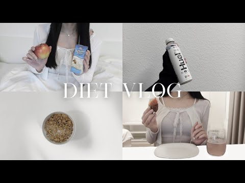 【diet vlog】 Diet for Weight Loss | What I eat in a week to lose weight
