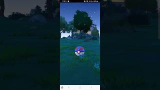 Skeleton Pokemon #pokemongo #packbattle #pokemon #pokemoncards