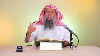 صورة التعليق على الأحاديث المختارة في الأصول والأحكام والآداب وغيرها | من الحديث رقم 253