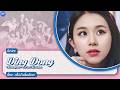 TWICE (트와이스) - DING DONG (Line Distribution)