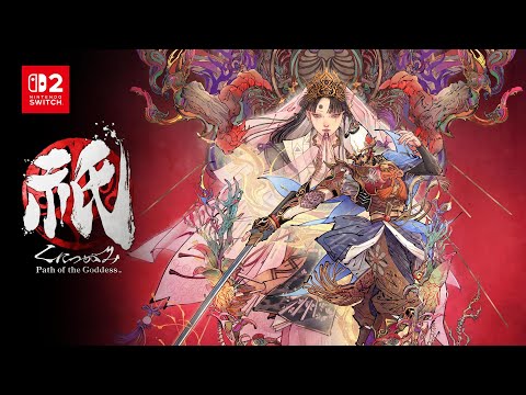 Nintendo Switch 2 صʤˤĤߡˡPath of the Goddess ȯɽȥ쥤顼