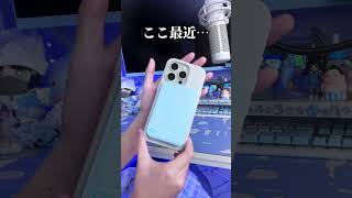 【Vlog】田舎っぺインフルエンサーのリアル日常。。。。。。。。。。。