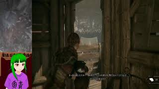 （閲覧注意！）【A Plague Tale: Innocence #3】ネズミに追われて三千里【さばさばちゃんねる・生放送】