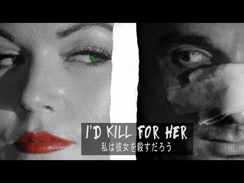 I'D KILL FOR HER - Sin City Noir Film - Drama Scene