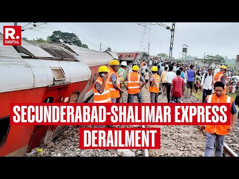Howrah Train Derailment: 3 Coaches of Secunderabad-Shalimar Express Derails Near Howrah