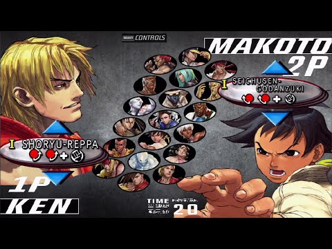 SHORYUREPPA #14 - Street Fighter III: 3rd Strike Online Edition (PS3) - Online Ranked Matches