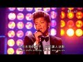 Bruno Mars - Just The Way You Are ( Live at the BRIT Awards 2012 ) [ Lyrics ]