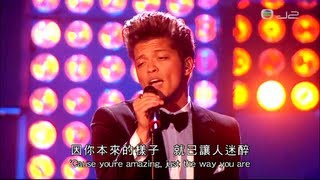 Bruno Mars - Just The Way You Are ( Live at the BRIT Awards 2012 ) [ Lyrics ]