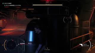 #08 [PS5 Pro]  007 ファーストライト　[20260603]