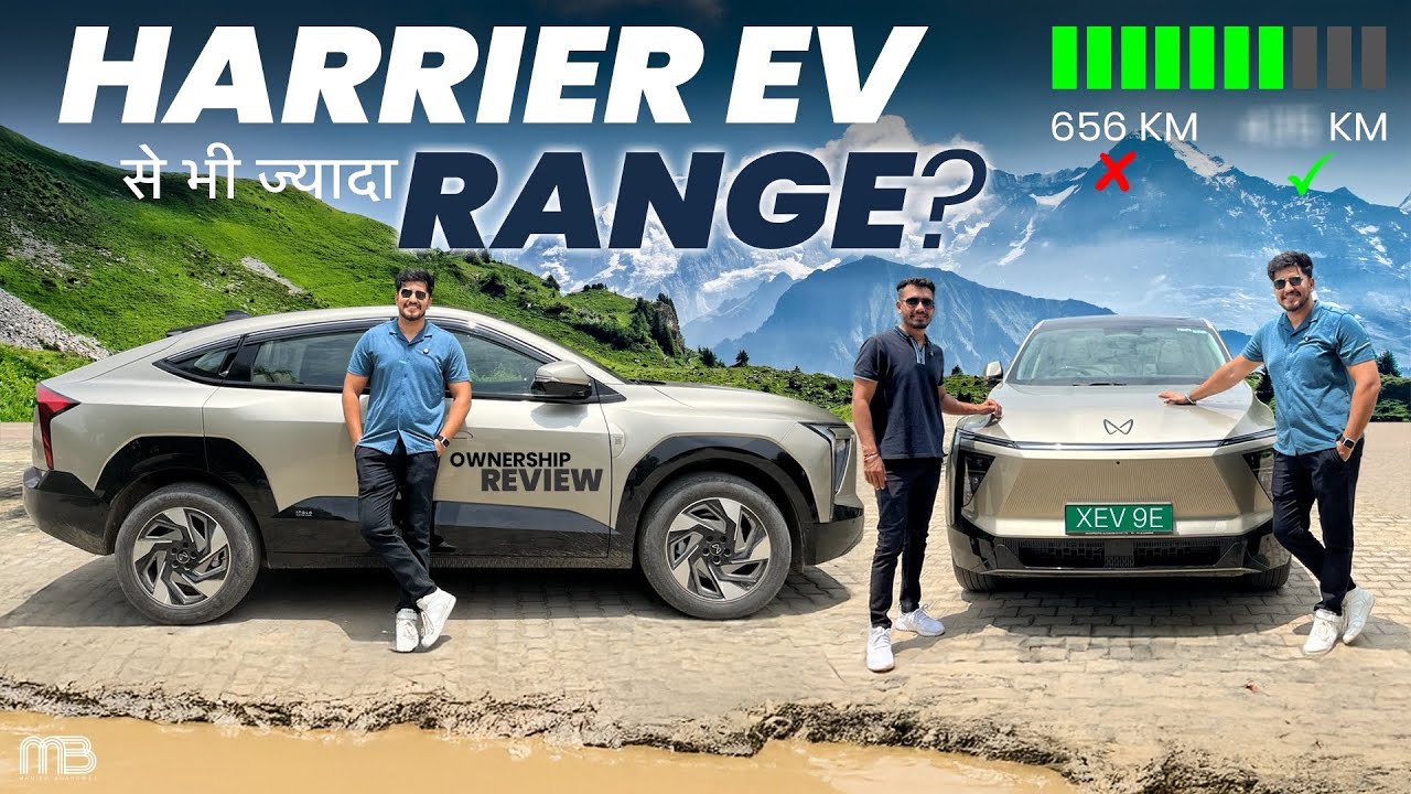 Mahindra XEV 9E – Ownership Review | Better than BE 6, MG Windsor & Tata Harrier EV?