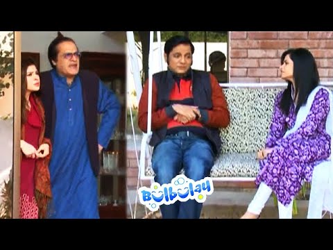 Nabeel Dusri Shadi Ke Chakkar Mein - Khoobsurat | Bulbulay
