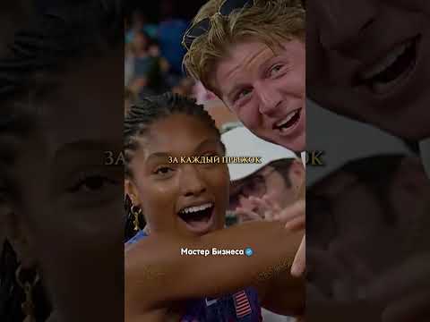 Хантер Вудхолл и Тара Дэвис - история любви.