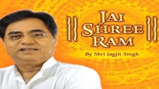 Jagjit Singh Jukebox - Shree Ram Surmala - YouTube