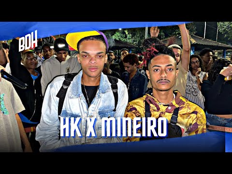 ( VIROU O FEITIÇO CONTRA O FEITICEIRO 😂) HK X MINEIRO - 2ª FASE - BDH205