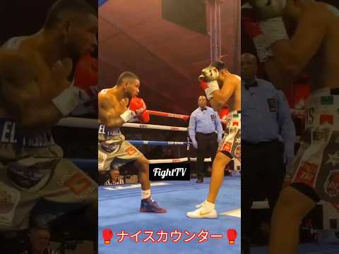 ＃FightTV　＃ボクシング　＃カウンター　