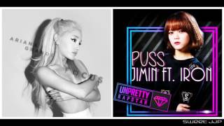 Ariana Grande x Jimin - Focus / Puss (Mashup)