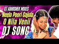 Neelapoori Gajulu O Nila Veni Dj Song Mahatma Movie Djsongs Dj Remix Songs Dj Songs Telugu Djsongs