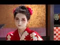 How To: Japanese Geisha Makeup Tutorial