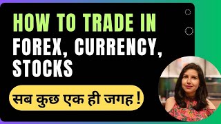 AMarkets Forex Broker _ Best New Forex Trading App _ How To Use AMarkets Forex F