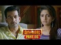 Marana Sasanam Masters Full Movie Part 6 Prithviraj Sasi Kumar Pia Bajpai