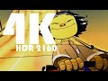 Gorillaz 19 2000 4K 120FPS HDR