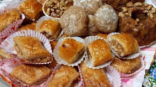 עוגיות בקלאווה מעולות וטעימות Vegan baklava cookies בקלי קלות- המותג ליהי קרויץ (ליהי קרויץ - מטבח בקלי קלות) - התמונה מוצגת ישירות מתוך אתר האינטרנט יוטיוב. זכויות היוצרים בתמונה שייכות ליוצרה. קישור קרדיט למקור התוכן נמצא בתוך דף הסרטון