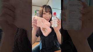 ヘアメイクさんも愛用してる拭き取りクレンジングとリラックマコラボしてたよ！　#shorts #化粧品 #リラックマ