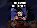 It Works In The Movies Buu Bits DragonBall Z Abridged
