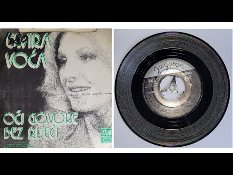 Elvira Voća- Oči govore bez riječi (Herzen haben keine fenster) -1974- stereo *vinyl-sp* /HQ/
