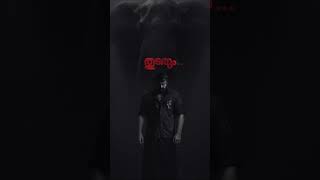 Download lagu #thudarum #mohanlal #backgroundmusic #bgm mp3