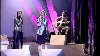 Sarah & Lea - Sunshine (Eesti NF 2000)