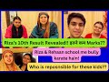 Riza’s 10th Result Revealed!! इतने कम Marks?? || Rehan's girlfiend ||  #sabakajahan #sabaibrahim