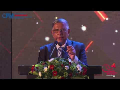 BMPC Awards 2024 | Welcome Address by Prof. Lakshman R. Watawala